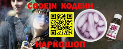 кокаин VHQ Можга