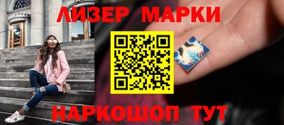 кокаин VHQ Можга