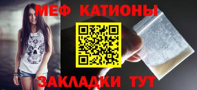 СК Моздок