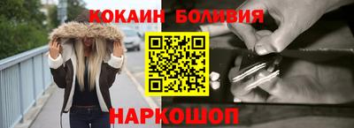 СК Моздок