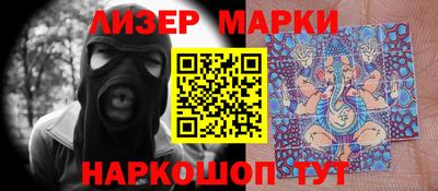 СК Моздок