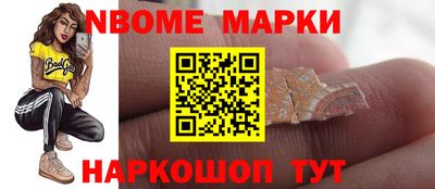 СК Моздок
