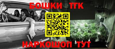 кокаин VHQ Можга