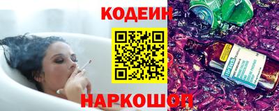 кокаин VHQ Можга