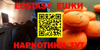 СК Моздок