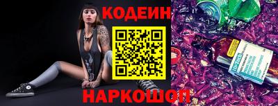 СК Моздок