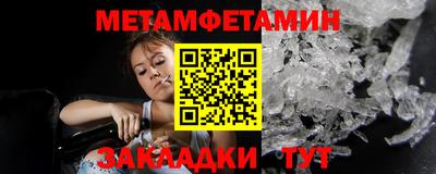 кокаин VHQ Можга