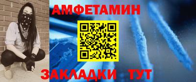 кокаин VHQ Можга