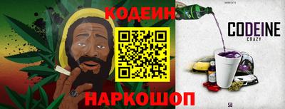 СК Моздок