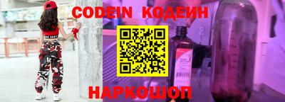 кокаин VHQ Можга