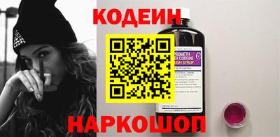 СК Моздок