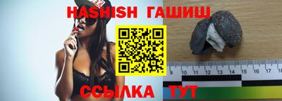 кокаин VHQ Можга