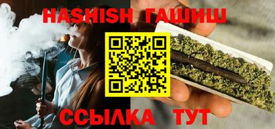 кокаин VHQ Можга
