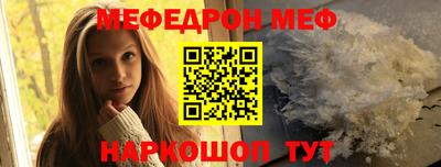 кокаин VHQ Можга