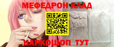 СК Моздок
