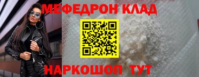 СК Моздок
