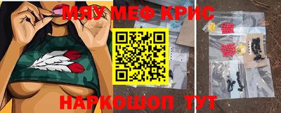 СК Моздок