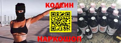 гидра Можайск