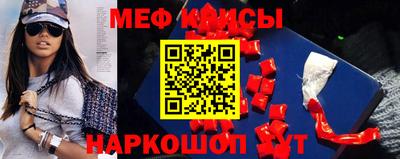 СК Моздок